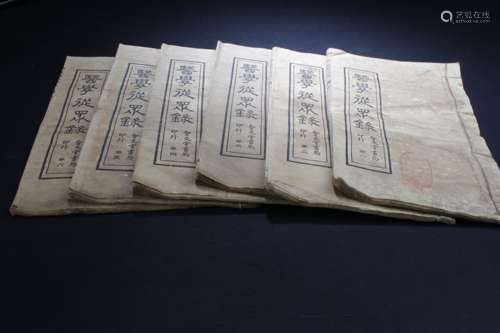 An Estate Chinese Medical Booket