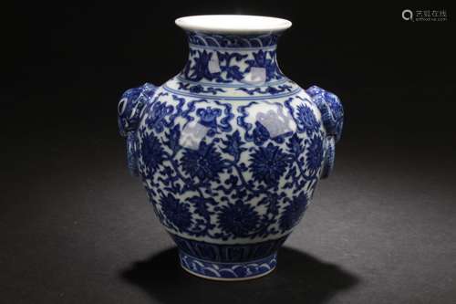 A Plant-filled Chinese Blue and White Porcelain Fortune Vase