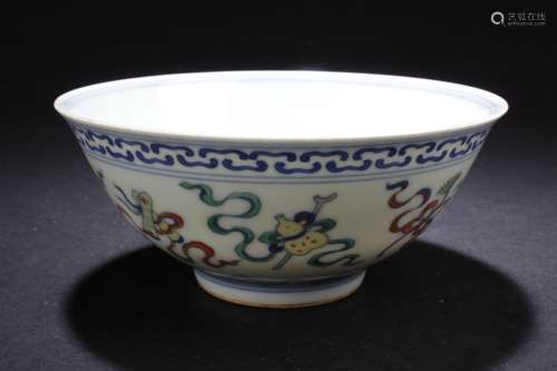 A Chinese Fortune Porcelain Display Bowl