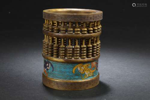 An Estate Chinese Abacus Cloisonne Brush Pot Display