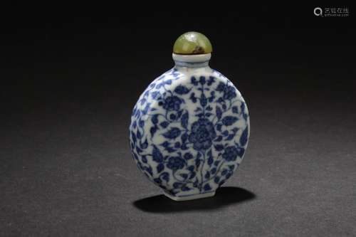 A Chinese Blue Estate Snuff Bottle