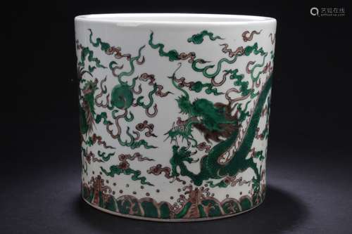 A Chinese Dragon-decorating Estate Porcelain Brushpot Display