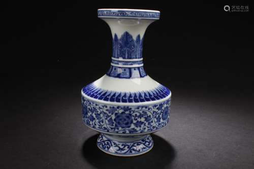 A Chinese Blue and White Flat-opening Porcelain Vase Display