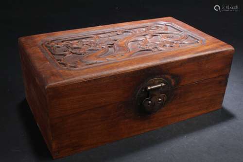 A Chinese Wooden Fortune Box Display