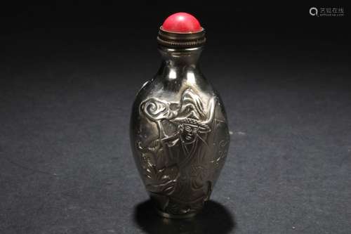 An Estate Metal-craft Chinese Snuff Bottle Display