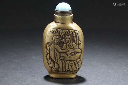 A Chinese Metal Art Estate Snuff Bottle