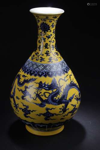 A Blue and Yellow Chinese Dragon-decorating Porcelain Vase