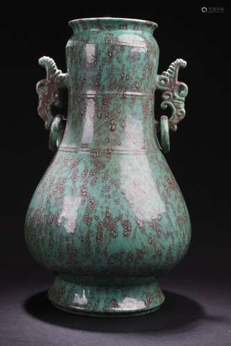 A Duo-handled Chinese Estate Jun-Porcelain Vase