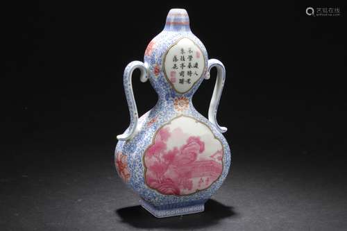 A Windowed Mountain-view Chinese Estate Poetry Porcelain Vase