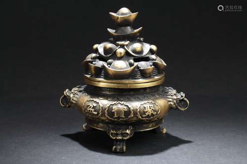 An Estate Chinese Lidded Censer