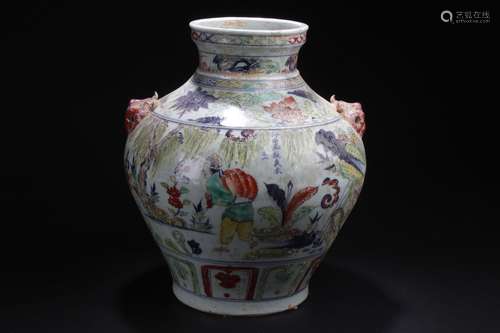 A Duo-handled Estate Story-telliong Chinese Porcelain Vase