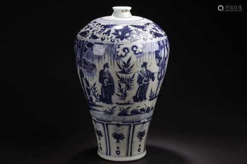 A Me-shape Estate Story-telling Chinese Blue and White Porcelain Vase