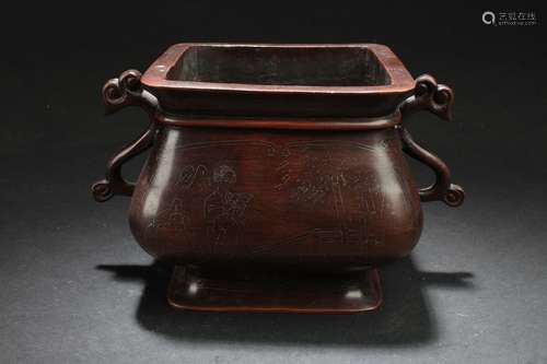 An Inner-gilt Chinese Squar-based Estate Censer