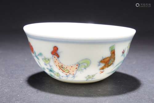 An Estate Rooster-icon Chinese Porcelain Cup