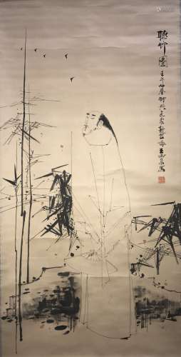 An Abstract-style Elder-portrait Chinese Fortune Scroll Display