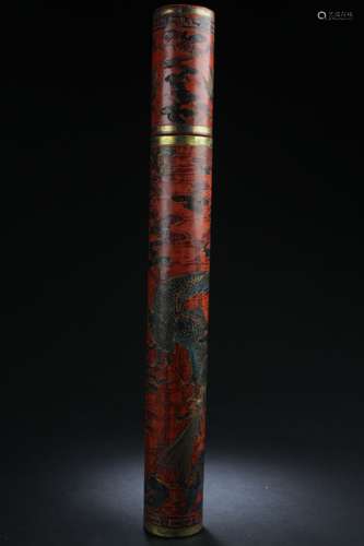 A Long Chinese Estate Lidded Tube