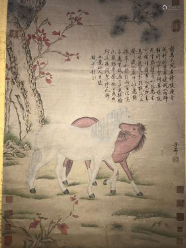 A Horse-portrait Chinese Poetry-framing Fortune Scroll Display