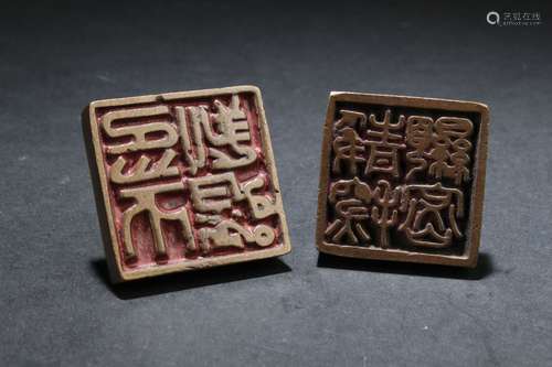 Two Chinese Estate Paperweight Seals