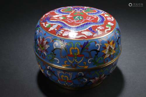 A Lidded Estate Chinese Dragon-decorating Cloisonne Box