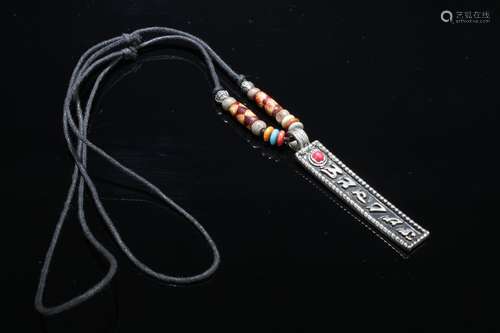 An Estate Tibetan Metal-craft Pedant Necklace