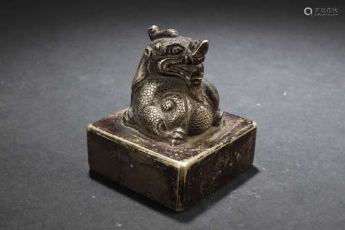 A Myth-beast Chinese Metal-craft Estate Seal Display