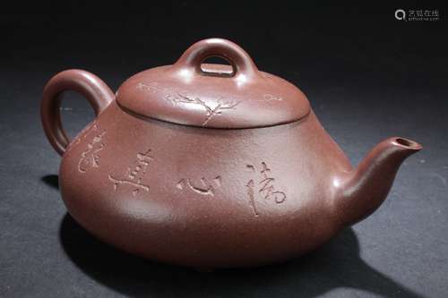 A Word-decorating Chinese Estate Tea Pot