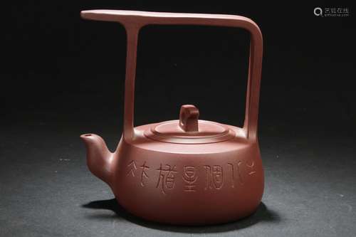 A High-handled Estate Chinese Tea Pot