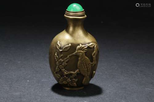 A Metal-craft Chinese Estate Snuf Bottle