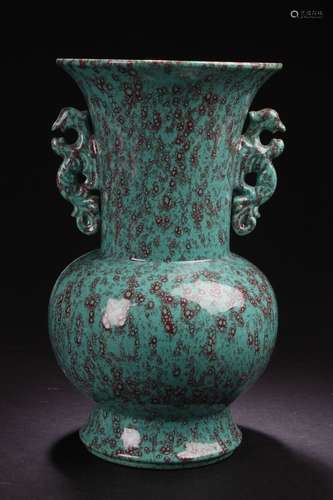 A Duo-handled Chinese Jun-porcelain Vase