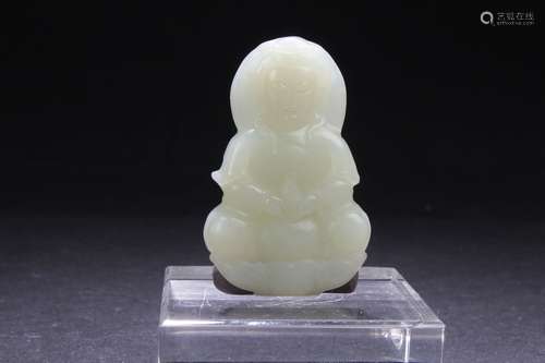 An Estate Chinese Guan-yin Jade Pedant