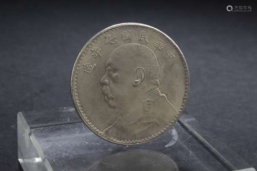 An Estate Chinese General-icon Coin Display