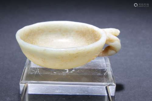 An Estate Hotan-curving Chinese Jade Wash Display