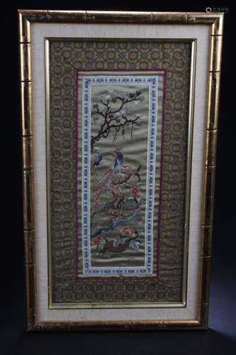 Chinese Framed Embroidery