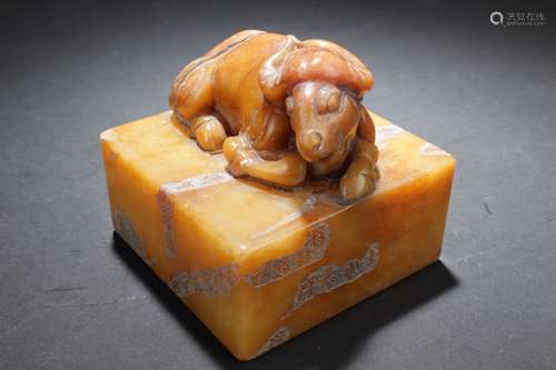 Chinese Soapstone Seal