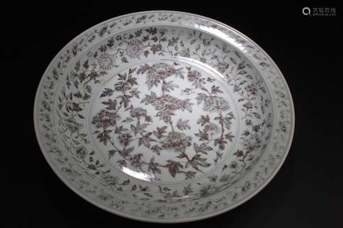 Chinese Porcelain Plate