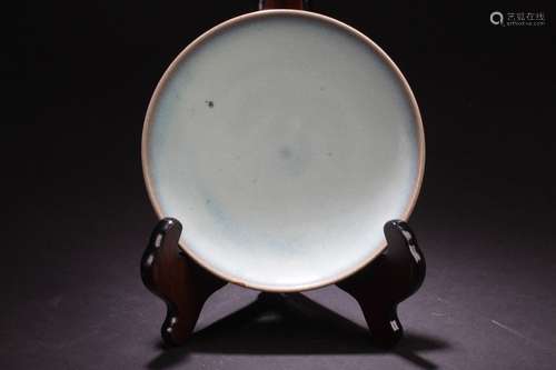 Chinese Porcelain Plate