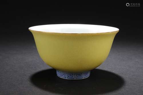 Chinese Famille Jaune Porcelain Cup