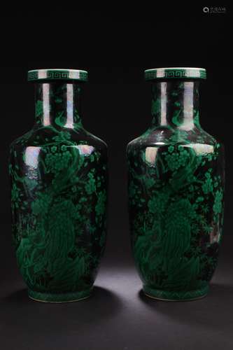 A Pair of Chinese Porcelain Vases