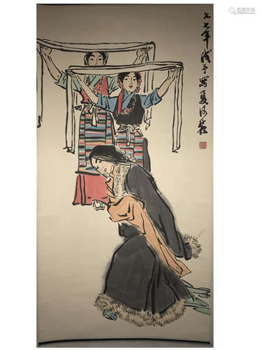 Chinese Scroll Painting