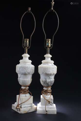 A Pair of Marble Stone Lamp