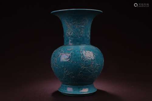 Chinese Porcelain Vase