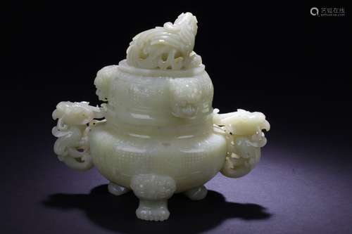 Chinese Jade Censer