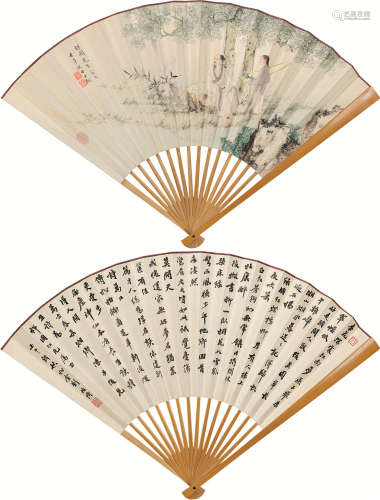 晏少翔刘俊琦 1942年作 携琴访友 行书书法 成扇 设色纸本