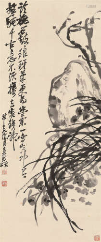 吴昌硕 1911年作 兰石图 立轴 水墨纸本