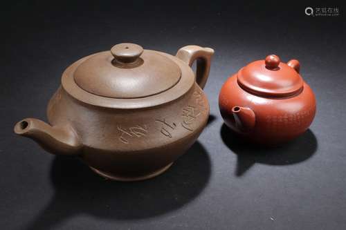 Two Chinese Estate Tea Pots