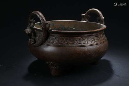 A Duo-handled Anicent Icon-framing Chinese Estate Censer