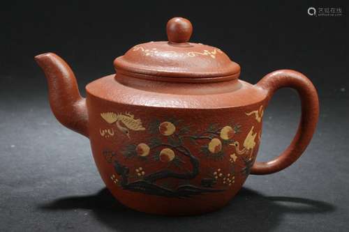 A Duo-layer Chinese Estate Round Tea Pot