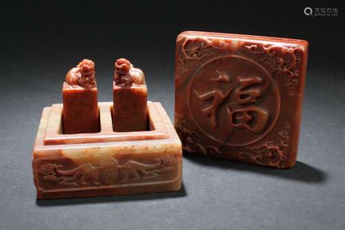 A Lidded Chinese Soapstone Duo-beast Uncurved Stamps