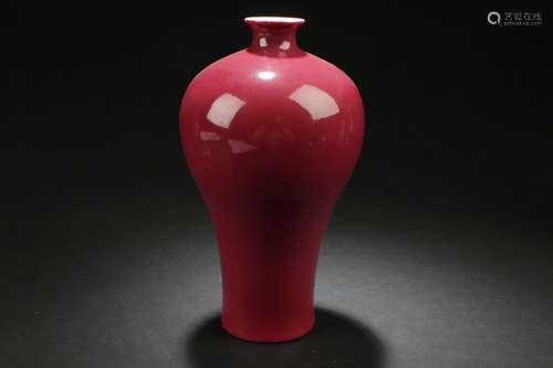 A Plain-pink Chinese Short-opening Porcelain Vase