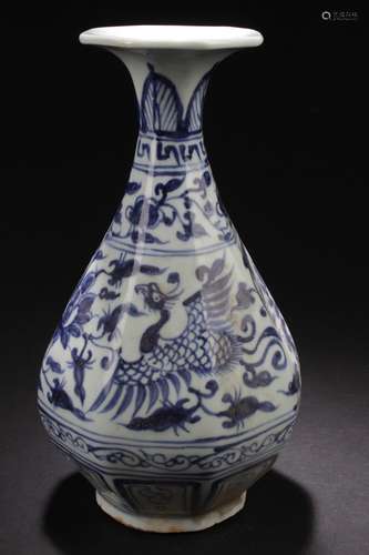 A Flat-opening Chinese Blue and White Porcelain Vase